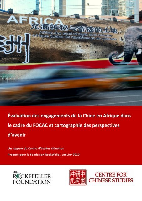 evaluation des engagements de la chine en afrique dans le cadre