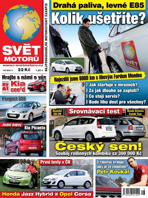 Kolik ušetříte? - Svět Motorů - Auto.cz