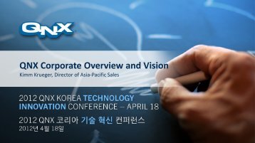Company presentation - QNX Software Systems