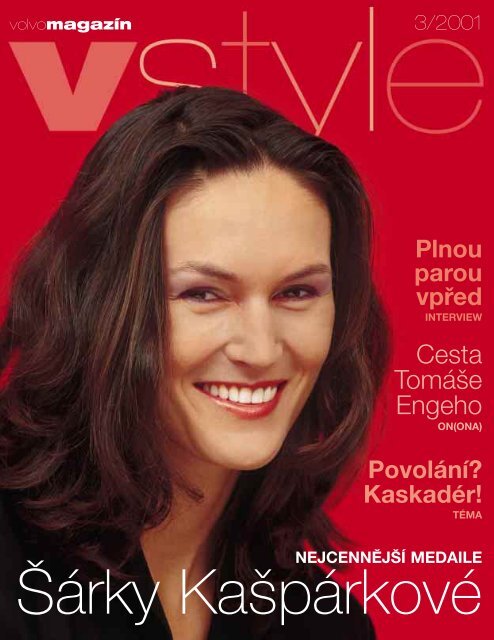 Asijské kluci s velkými kohouty
