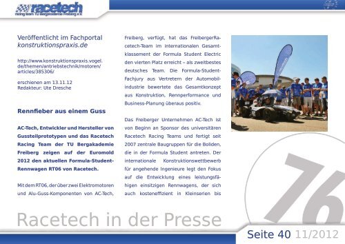 Der Weg eines Bauteils - Racetech Racing Team