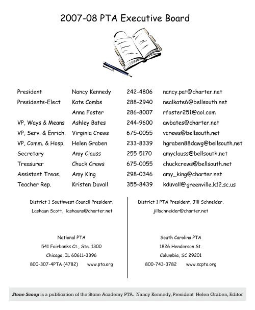 2007-08 - Greenville County School District
