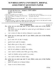 mp bhoj (open) university, bhopal assignment question paper