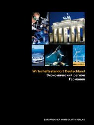 Wirtschaftsstandort Deutschland Экономический регион ... - Ebn24