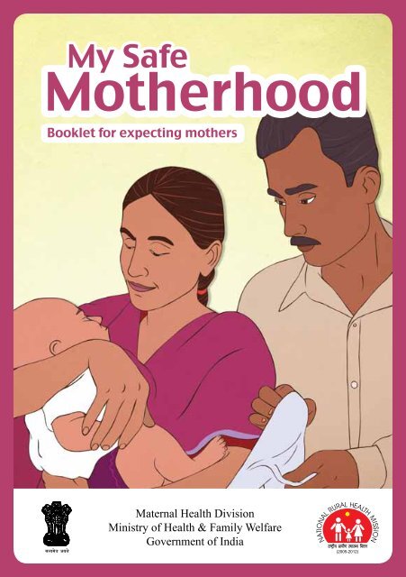 Booklet for expecting mothers - NRHM Manipur