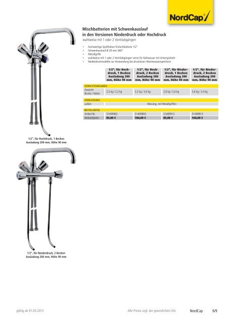 NordCap Kühltechnik - Gesamtprogramm 2012/ 13 - Profitechnik für ...