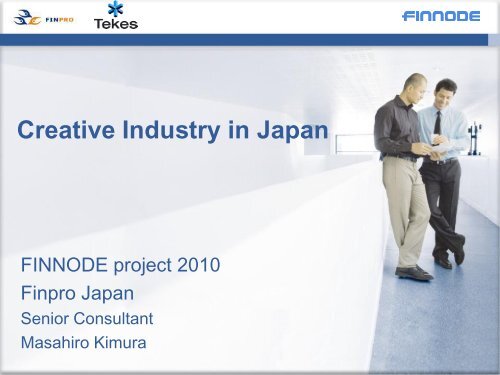 FinNode Japan Creative industry services (pdf)