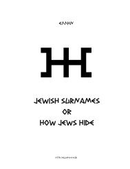 Jewish Surnames