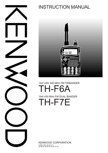 TH-F6A TH-F7E - Kenwood