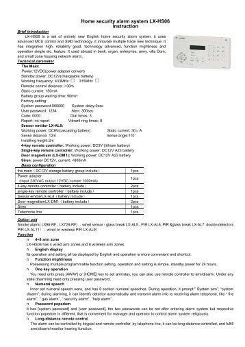 Home security alarm system LX-HS06 Instruction - Lexing