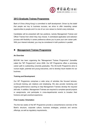 2013 Graduate Trainee Programme - Career Planning and ...