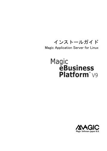 5 - Magic Software Enterprises