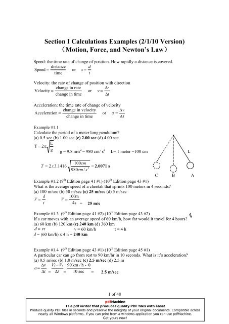 Section I Calculations Examples 2 1 10 Version I ˆmotion Ulv Oe