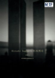 Hiroshi Sugimoto 杉本博司市場分析 - Motif Art Group