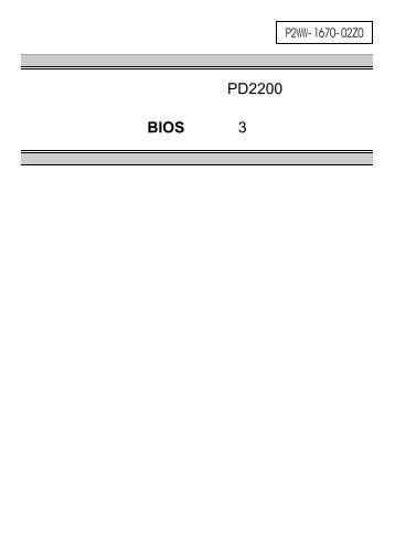 システム オン モジュール PD2200 シリーズ BIOS 説明書 3 - PFU