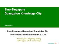 Sino-Singapore Guangzhou Knowledge City