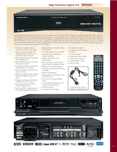 2005 Marantz Full Line Catalog