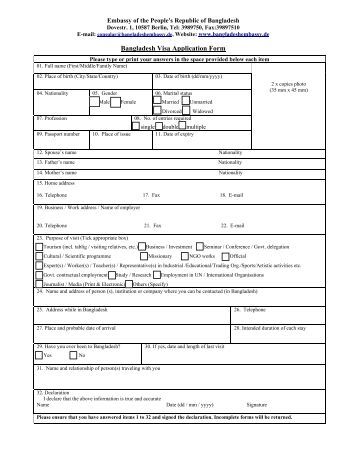 student form bangladesh visa japan application japan sample to enter Temple visa form application student form bangladesh visa japan application japan sample to enter Temple visa form application