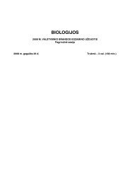 BIOLOGIJOS