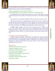 sadagopan.org - Sundarasimham