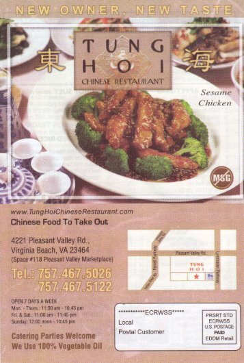 Printable Menu - Tung Hoi Chinese Restaurant