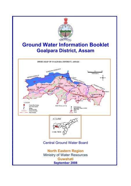 452px x 640px - Ground Water Information Booklet Goalpara District, Assam