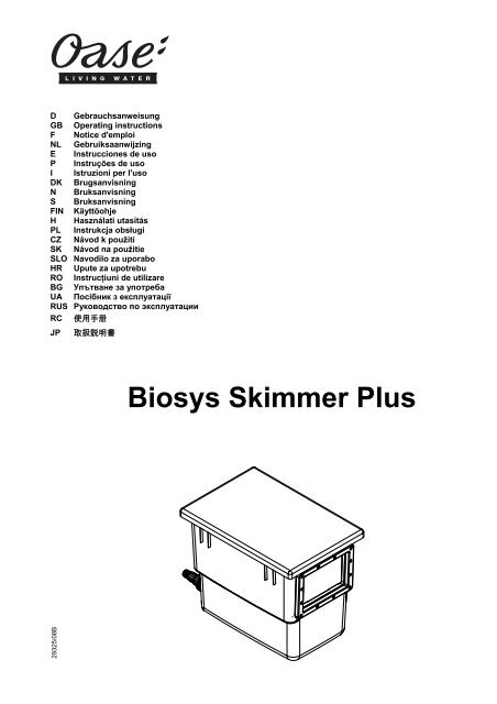 Biosys Skimmer Plus - Oase