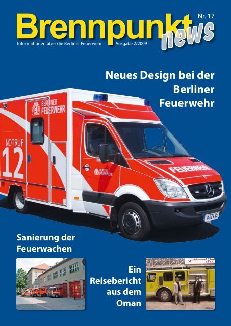 Neues Design bei der Berliner Feuerwehr - Feuerwehrmuseum Berlin