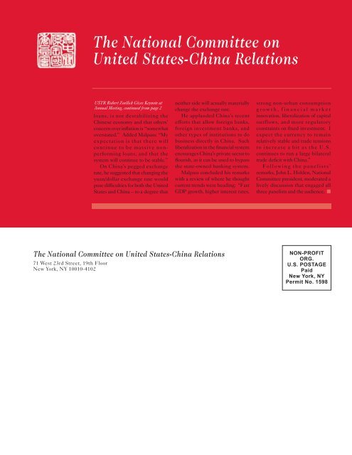 New Program - National Committee on United States-China Relations