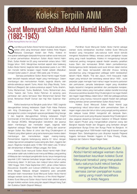 Peristiwa Gubir 26 April 1976 - Arkib Negara Malaysia