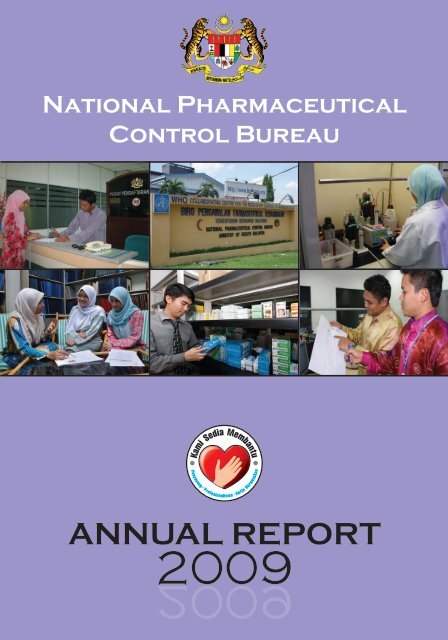 Product Registration Bpfk