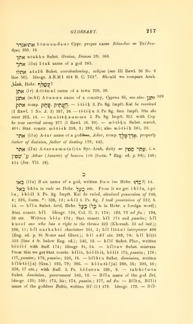 The cuneiform inscriptions and the Old Testament - The Search For ...