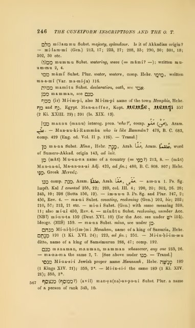 The cuneiform inscriptions and the Old Testament - The Search For ...