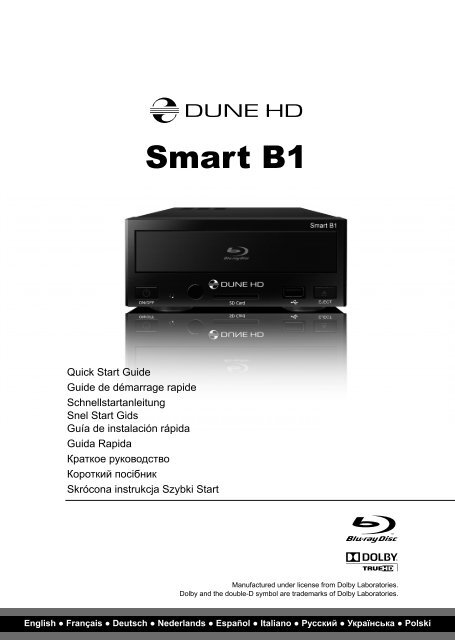 Dune Hd Smart Dune Hd Smart