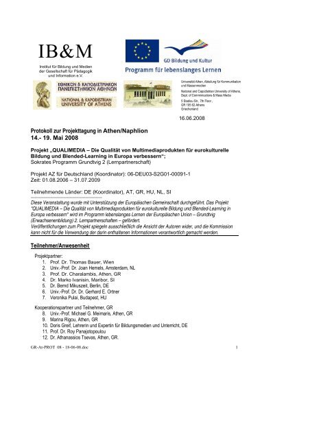Ib M Edumedia Online