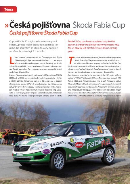 Pro praxi - Clio Cup