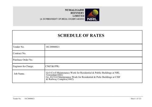 cidb schedule of rates