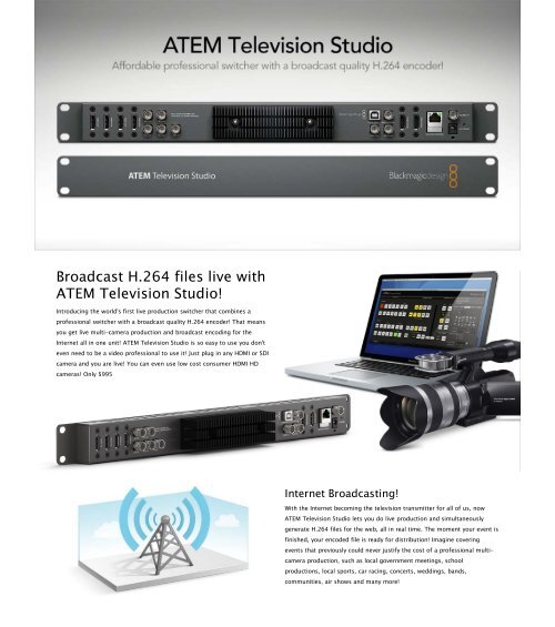 生産完了】BlackmagicDesign SWATEMTVSTU/HD ATEM Television