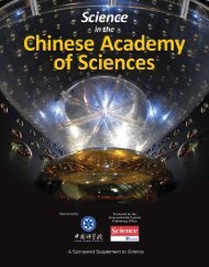 Chinese Academy of Sciences (PDF) - low res version