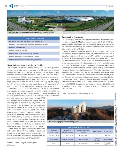 Chinese Academy of Sciences (PDF) - low res version