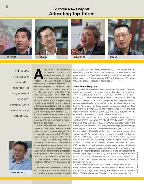 Chinese Academy of Sciences (PDF) - low res version