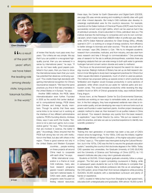 Chinese Academy of Sciences (PDF) - low res version