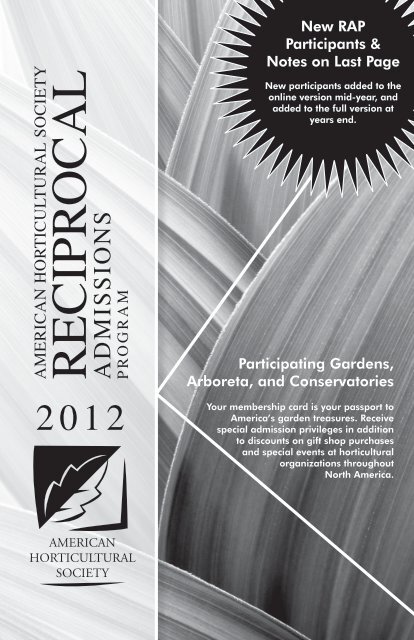 Reciprocal Admissions Program - American Horticultural Society
