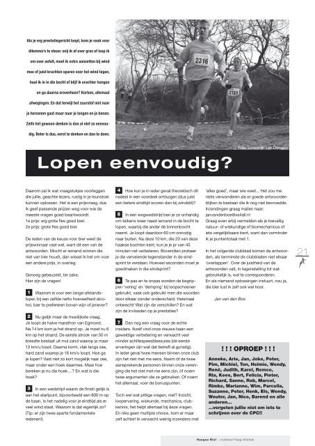 Persoonlijke records MILA- groep sneuvelen in Leiden - Haag Atletiek
