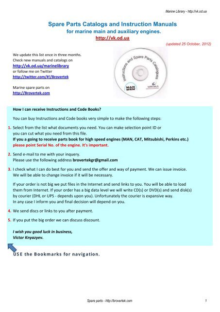 Eaton B27 Motor Starter Wiring Diagram from img.yumpu.com