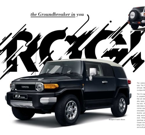 FJ Sport Cruiser shown - IMPERIAL Toyota