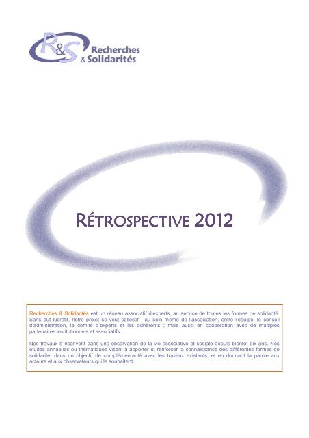 retrospective_rs_2012