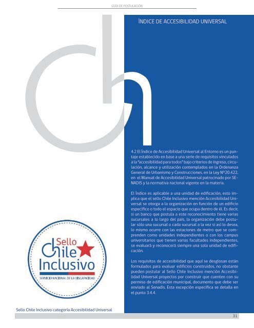 Guia-Postulacion-Sello-Chile-Inclusivo-SENADIS