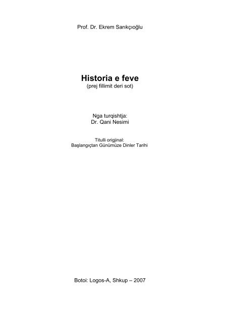 Historia e feve - El-Hikmeh