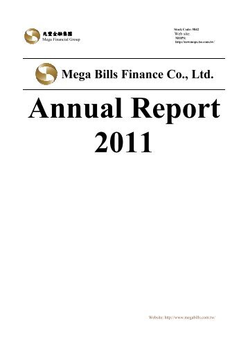 Mega Bills Finance Co., Ltd.